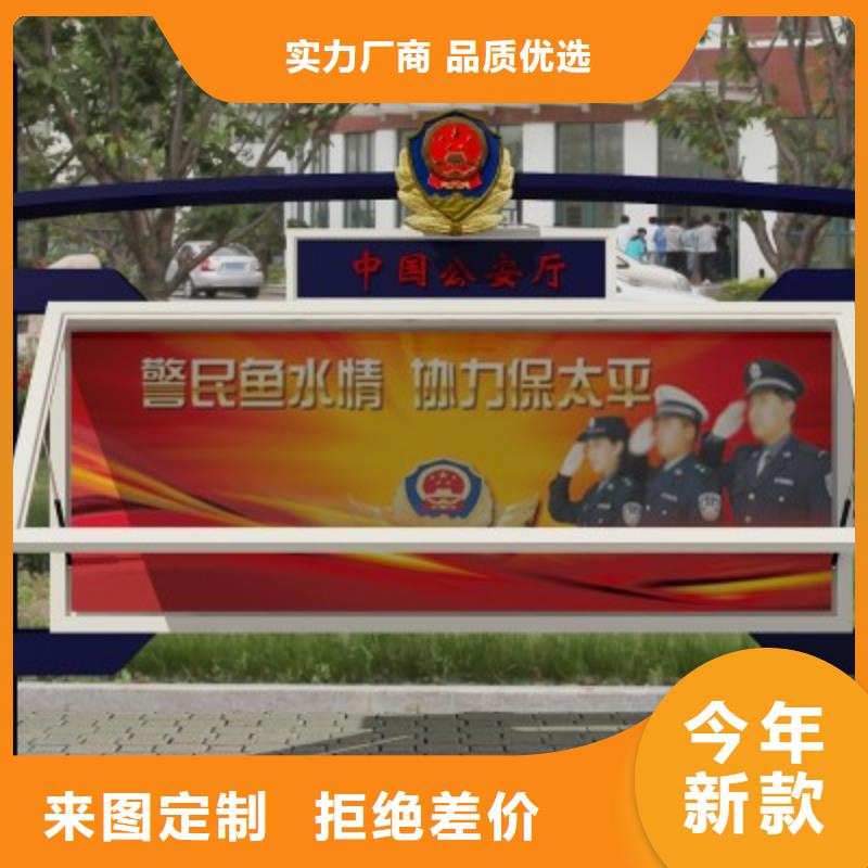 质量为本 打黑_【导向牌】一站式采购-同城匠心品质_产品中心