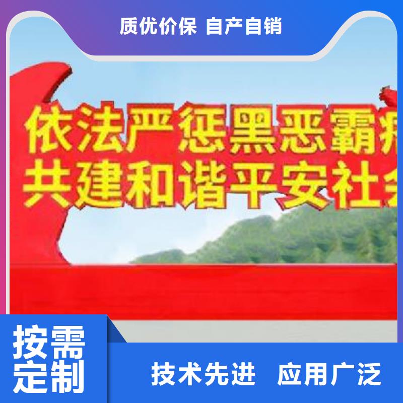 【丰富的行业经验 打黑_导视牌厂家】_v651.com