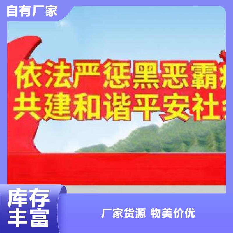 打黑,景区指路牌产品优良