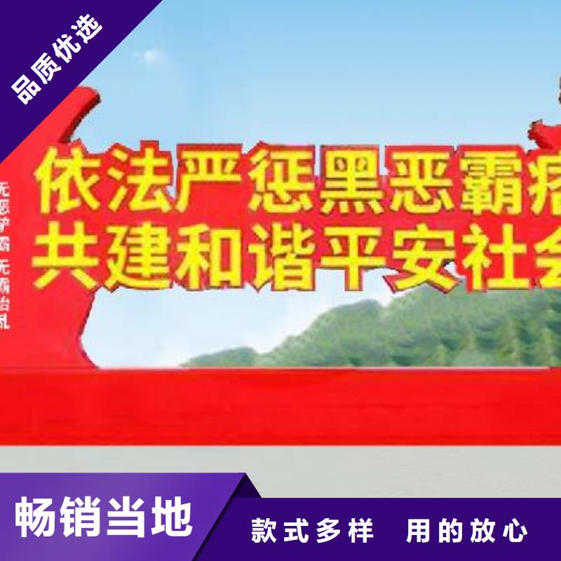 打黑景区精神堡垒质量检测