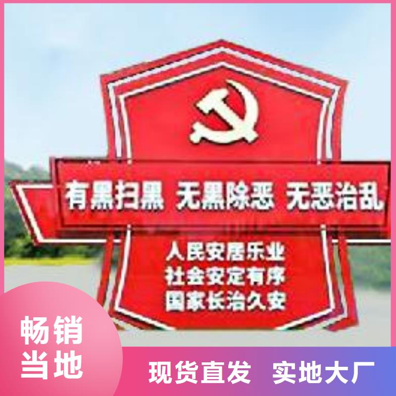 检验发货美文【好品质经得住考验 打黑-公园精神堡垒选择我们选择放心】