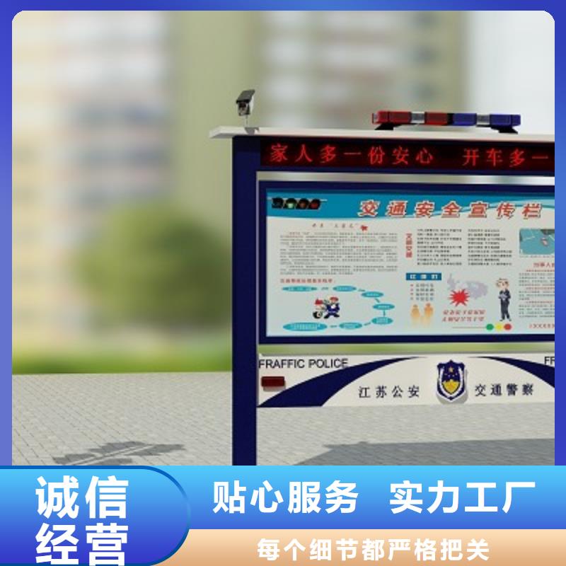 打黑导向牌源厂直销