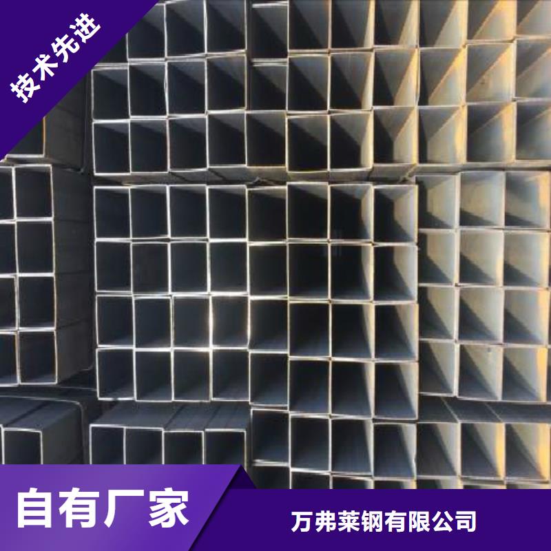 镀锌管_合金管对质量负责