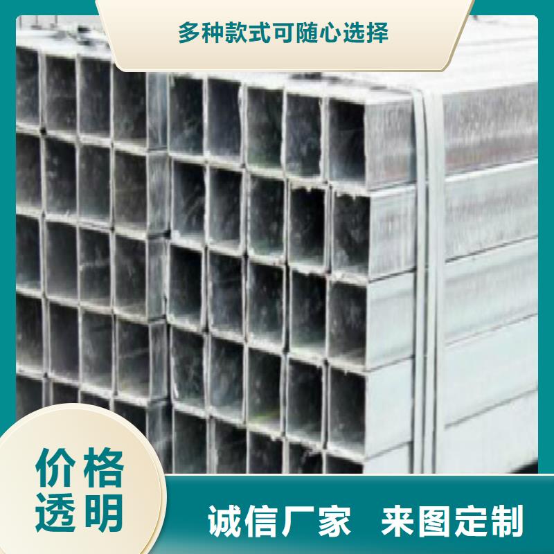 {万弗莱}白河|镇坪|榆林|咸阳|西安|宝鸡镀锌管-【钢塑复合管】源头直供-v651.com