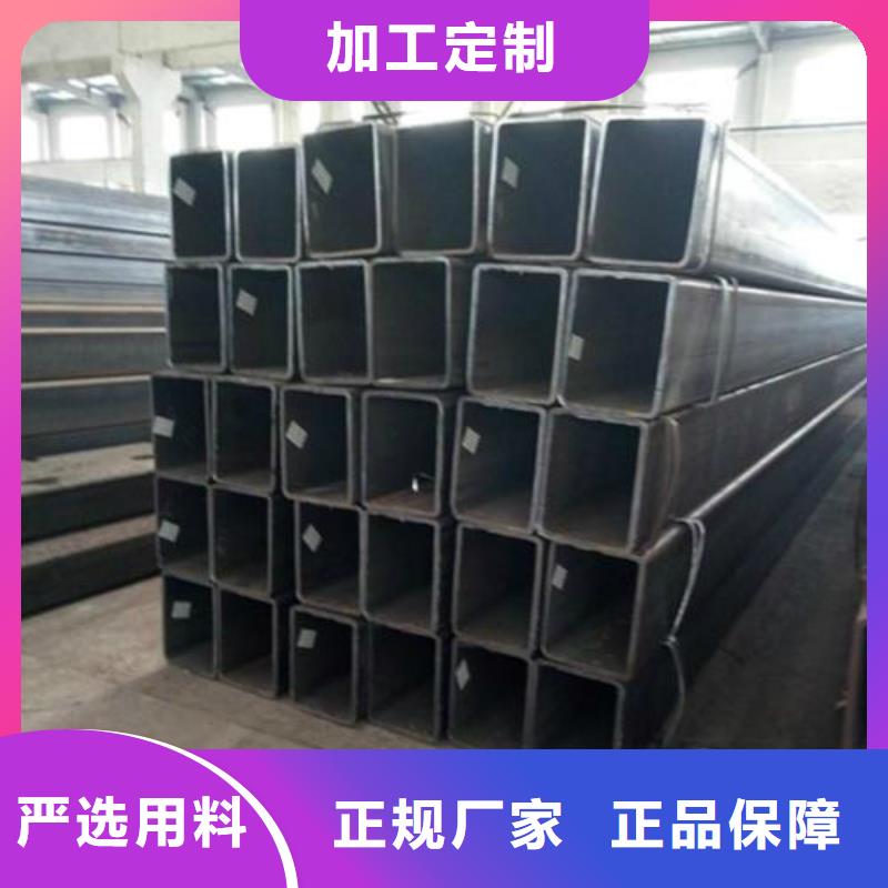 镀锌管黑方管现货采购