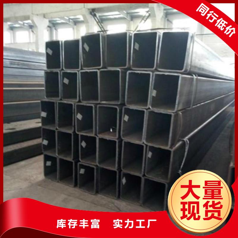 镀锌管_合金管对质量负责