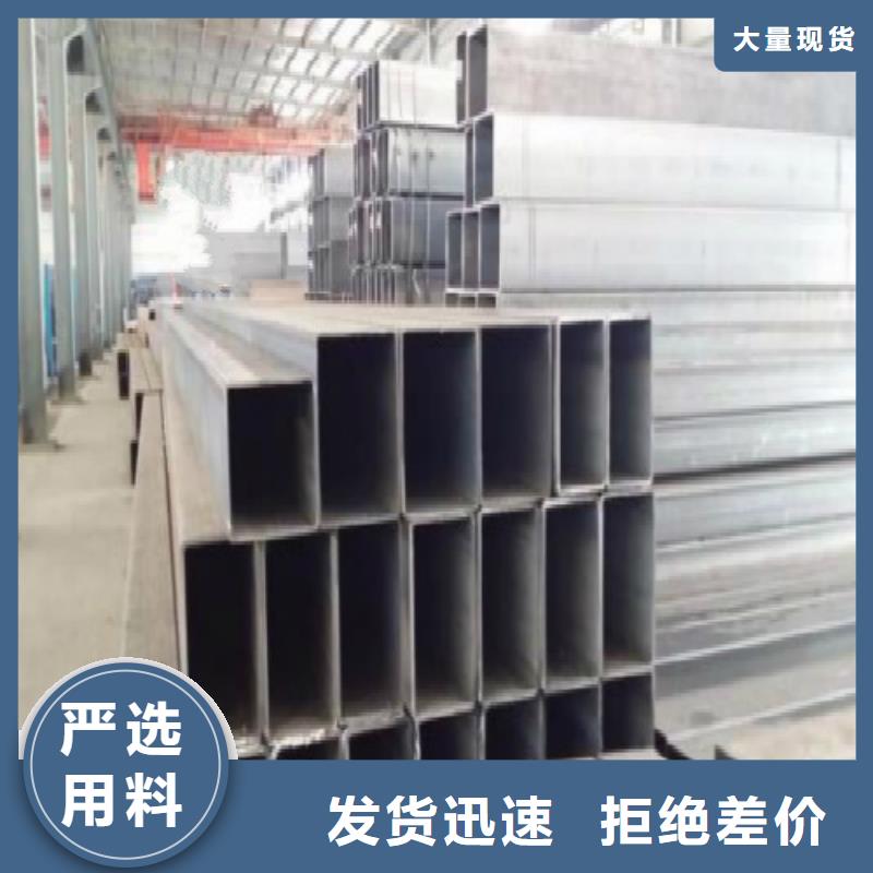 {万弗莱}白河|镇坪|榆林|咸阳|西安|宝鸡镀锌管-【钢塑复合管】源头直供-v651.com