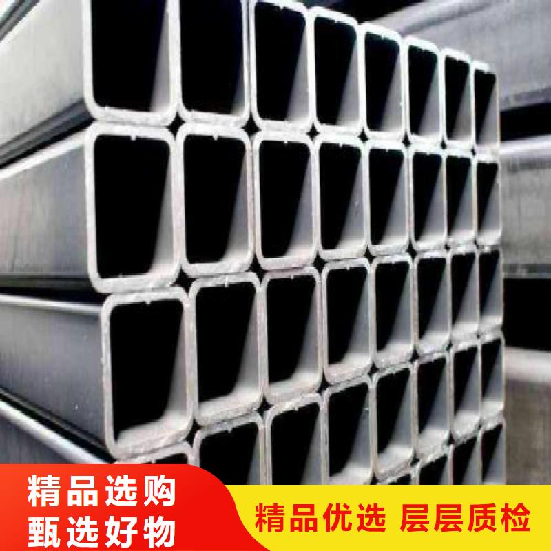 镀锌管镀锌方管多种优势放心选择