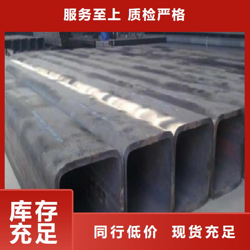 方管,黑方管原厂制造