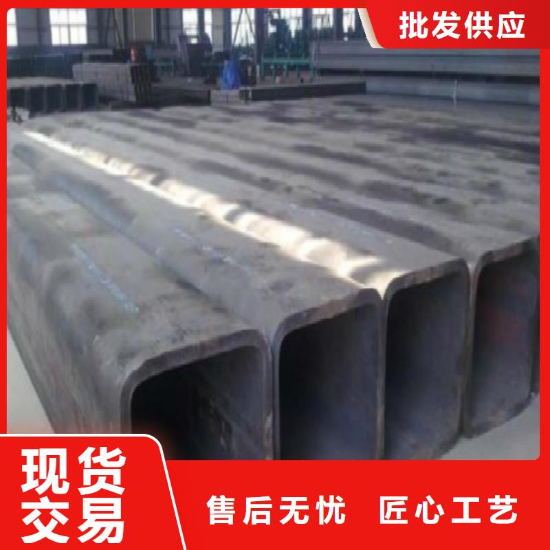 【方管】,镀锌方管值得信赖