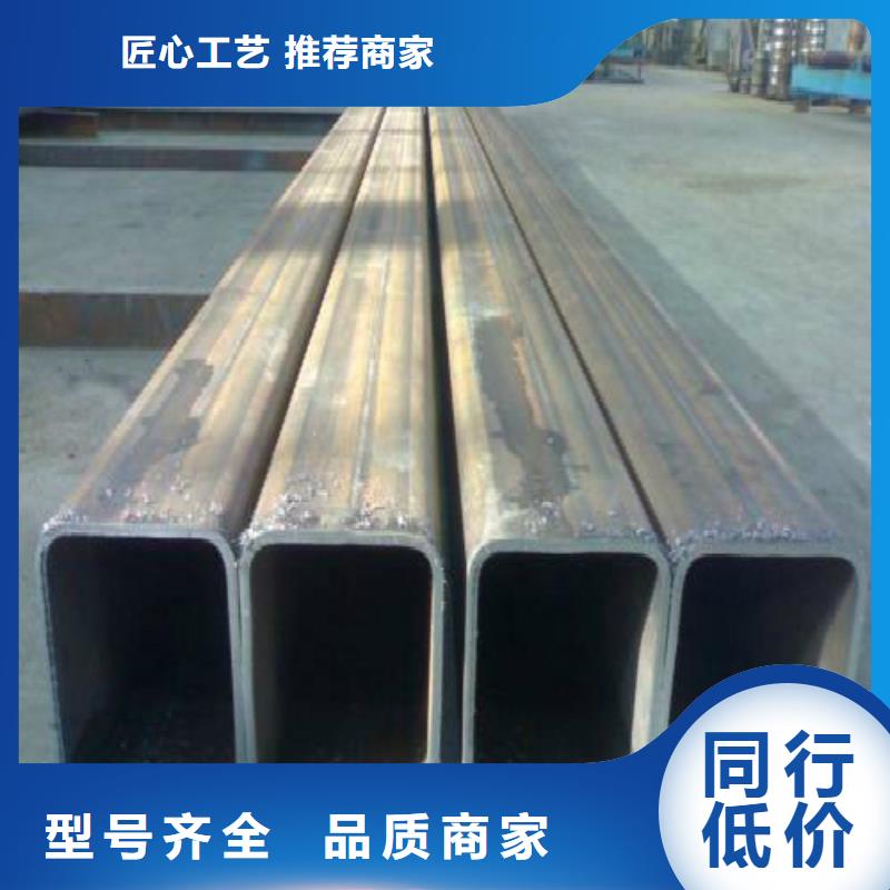 方管镀锌钢管主推产品