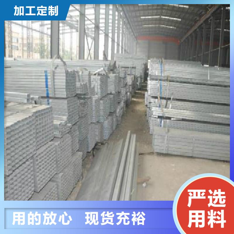 方管-镀锌方管快速报价