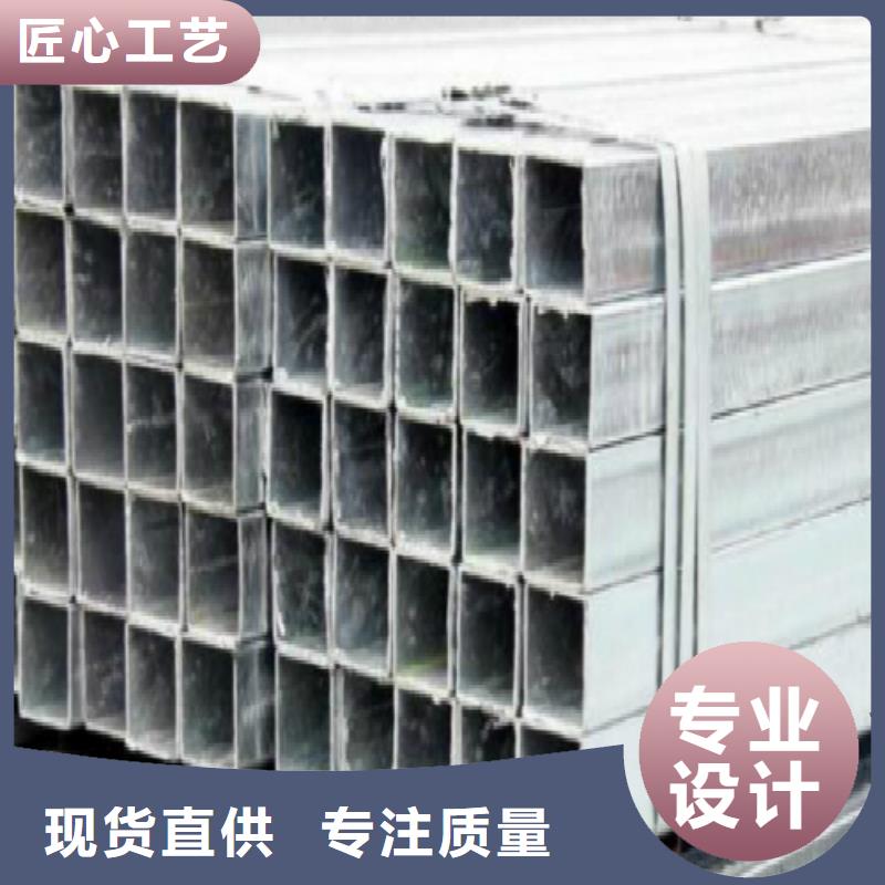 (万弗莱)可定制 方管,【镀锌方管】N年专注-批发货源