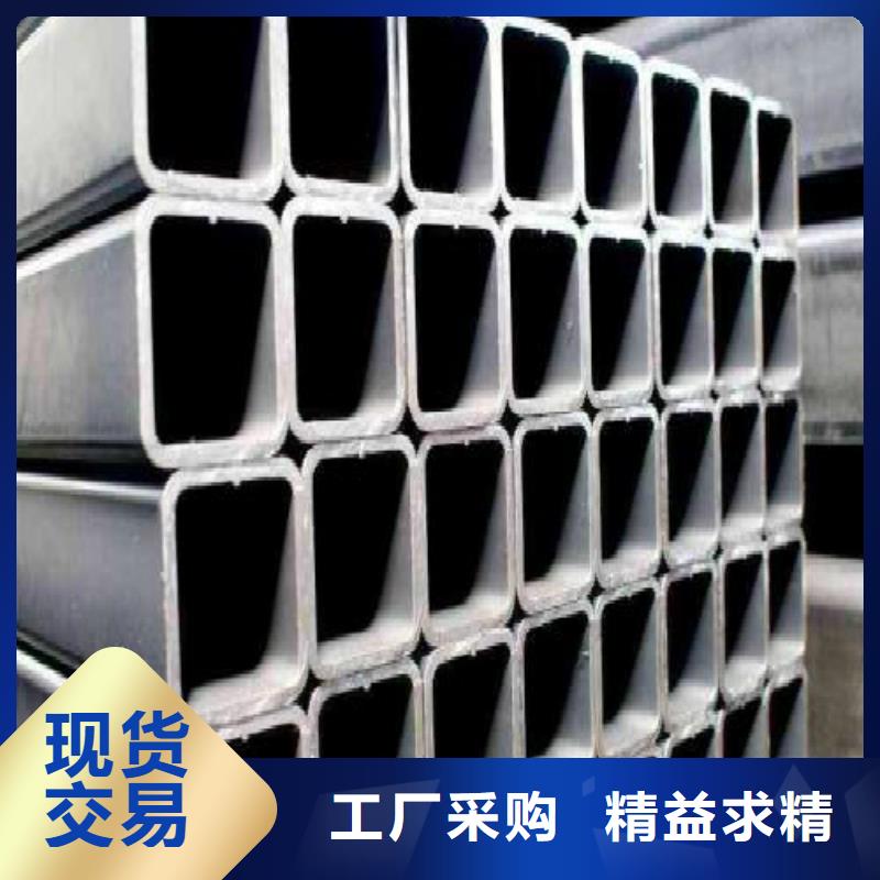 方管镀锌方管好货直销
