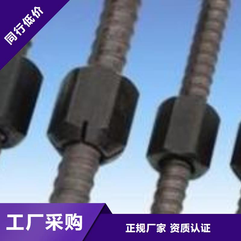 精轧螺纹钢黑方管有口皆碑