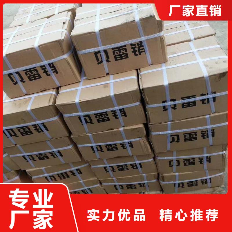 精轧螺纹钢镀锌管设计制造销售服务一体