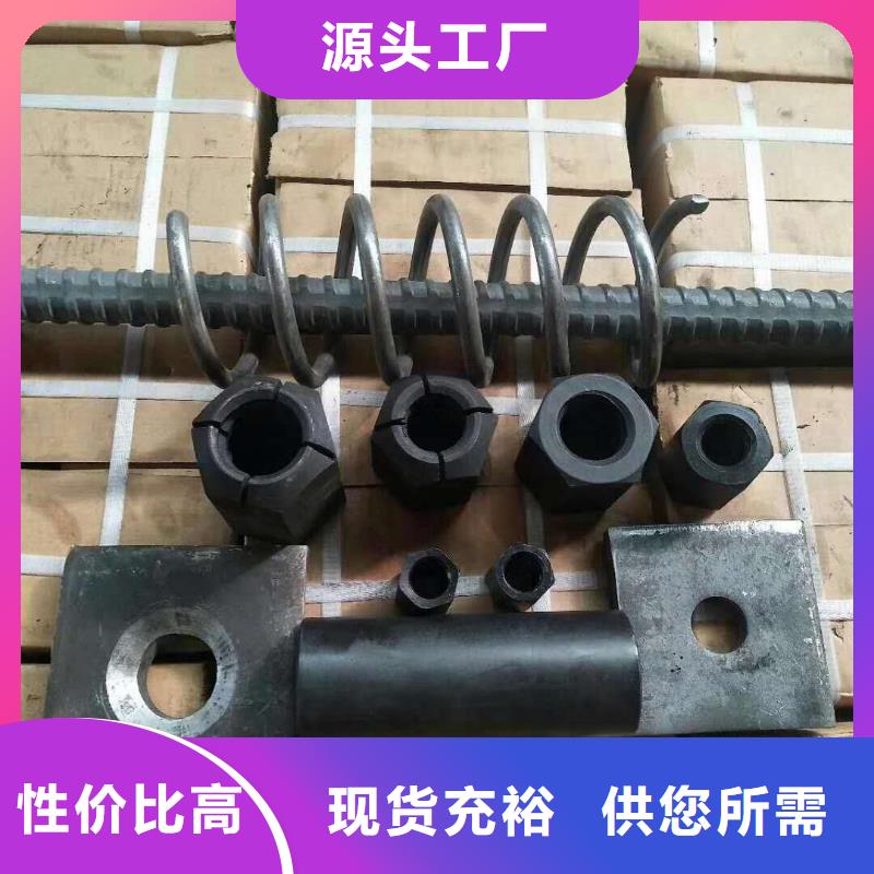 精轧螺纹钢合金管源头把关放心选购