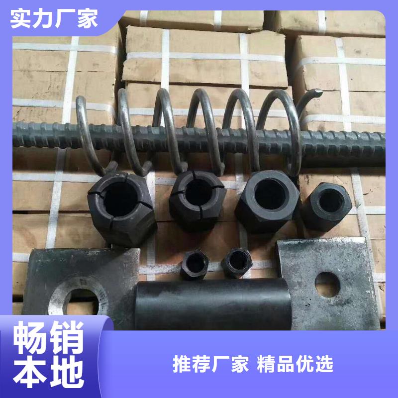 【精轧螺纹钢】 镀锌钢管可零售可批发当地服务商
