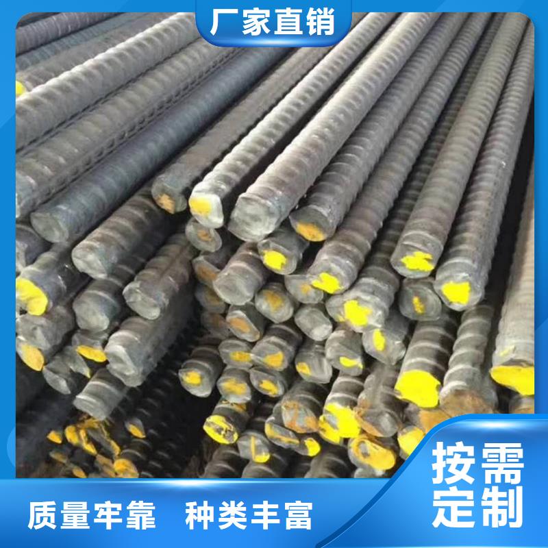 精轧螺纹钢黑方管有口皆碑