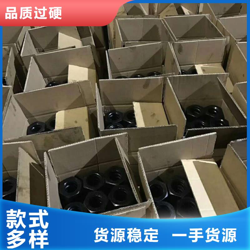 精轧螺纹钢镀锌管可放心采购