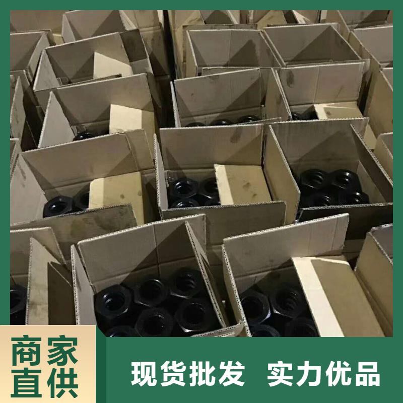 精轧螺纹钢黑方管应用广泛
