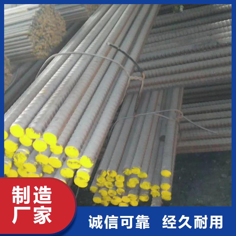 专业的生产厂家【精轧螺纹钢】 镀锌钢管可零售可批发-万弗莱