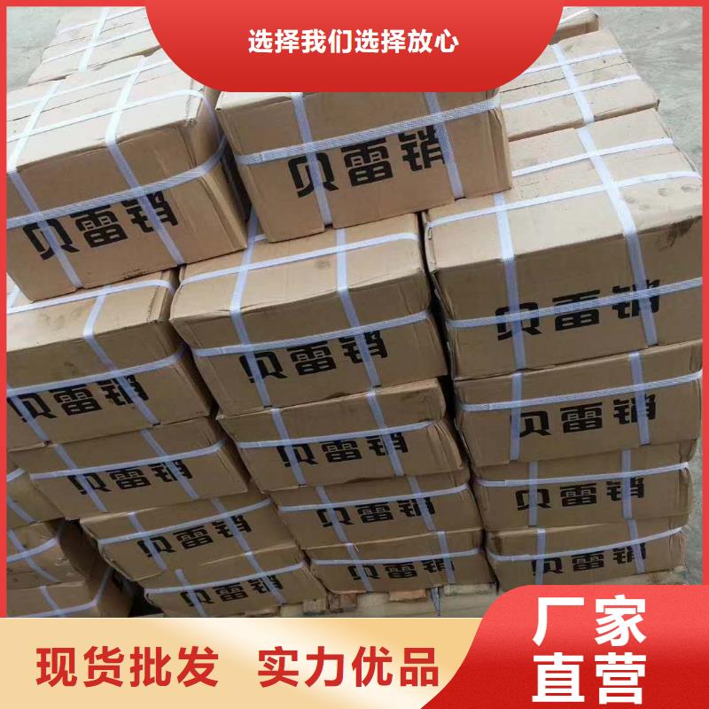 精轧螺纹钢焊管优良工艺