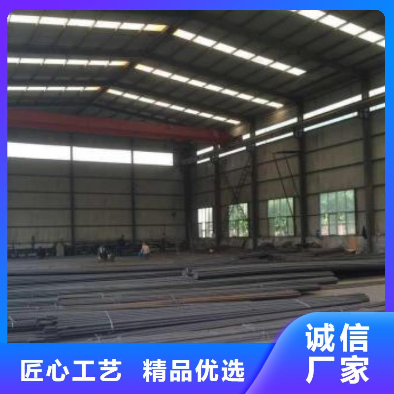 货源稳定【 精轧螺纹钢镀锌方管厂家批发价】