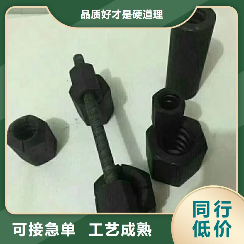 精轧螺纹钢_镀锌钢管厂家新品