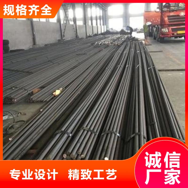 货源稳定【 精轧螺纹钢镀锌方管厂家批发价】