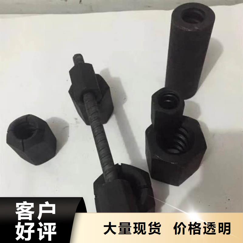 精轧螺纹钢_镀锌钢管厂家新品