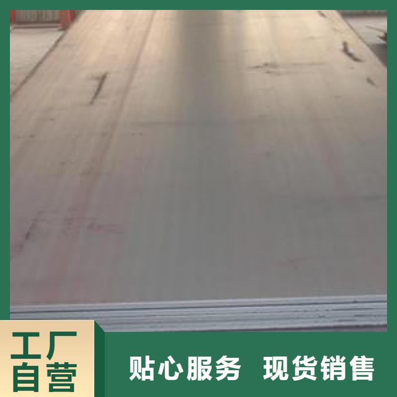 钢板_【焊管】工厂价格-服务范围包括阳泉|运城|临汾|太原|晋中|忻州|长治等