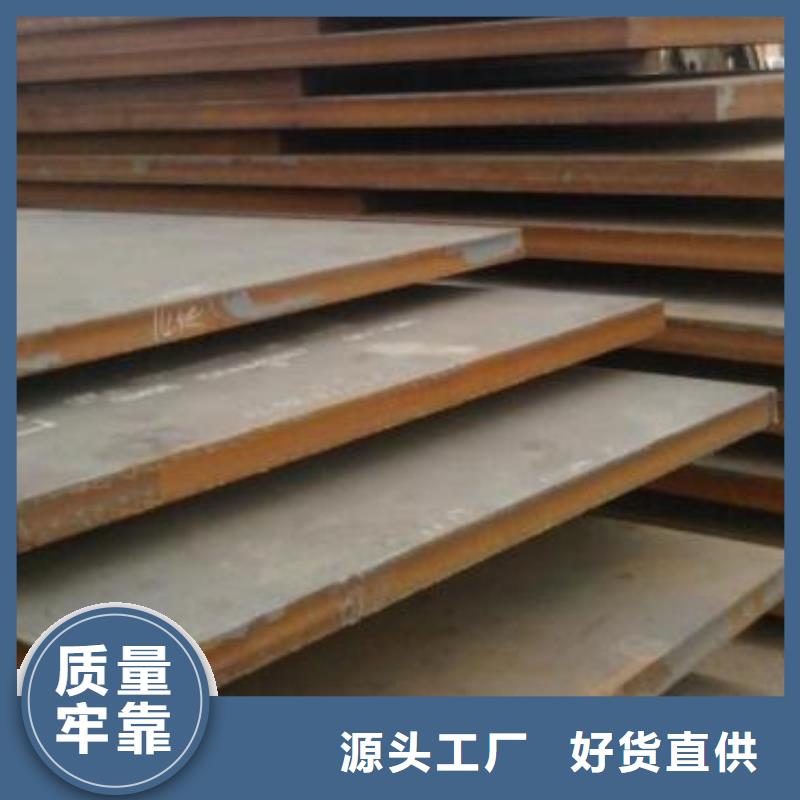 钢板镀锌钢管精工细作品质优良