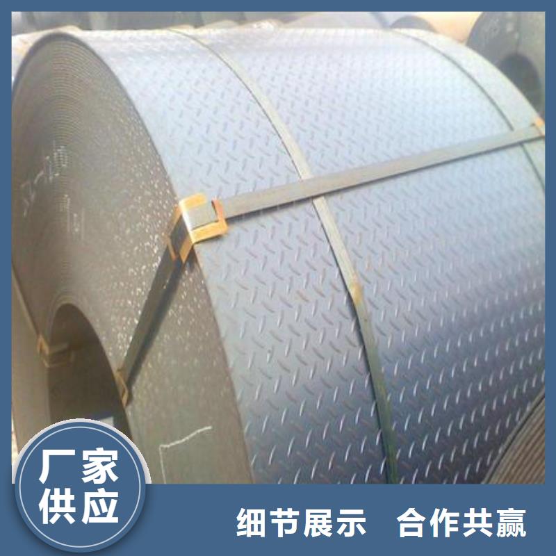 钢板-不锈钢管实拍品质保障