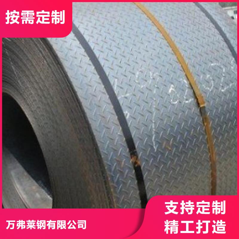钢板黑方管免费安装