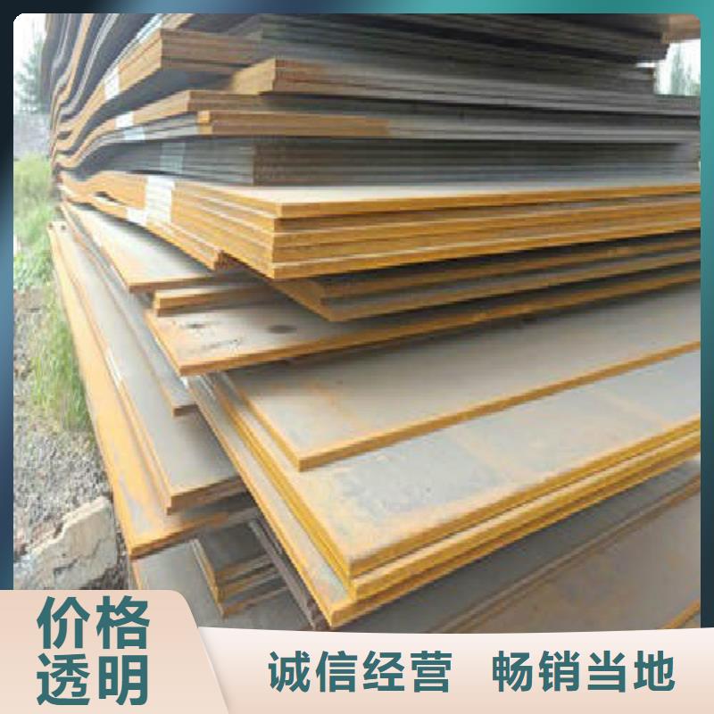 钢板镀锌方管厂家型号齐全