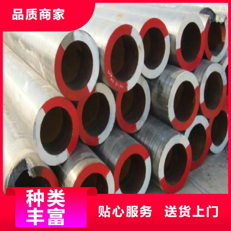 无缝钢管黑方管优良材质