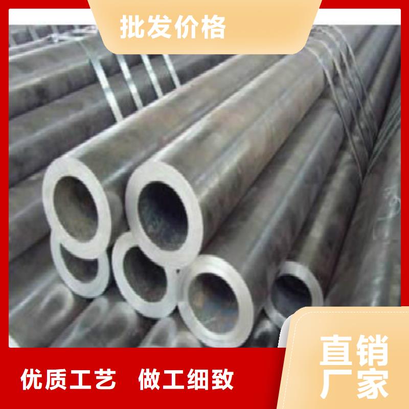 无缝钢管-合金管大量现货