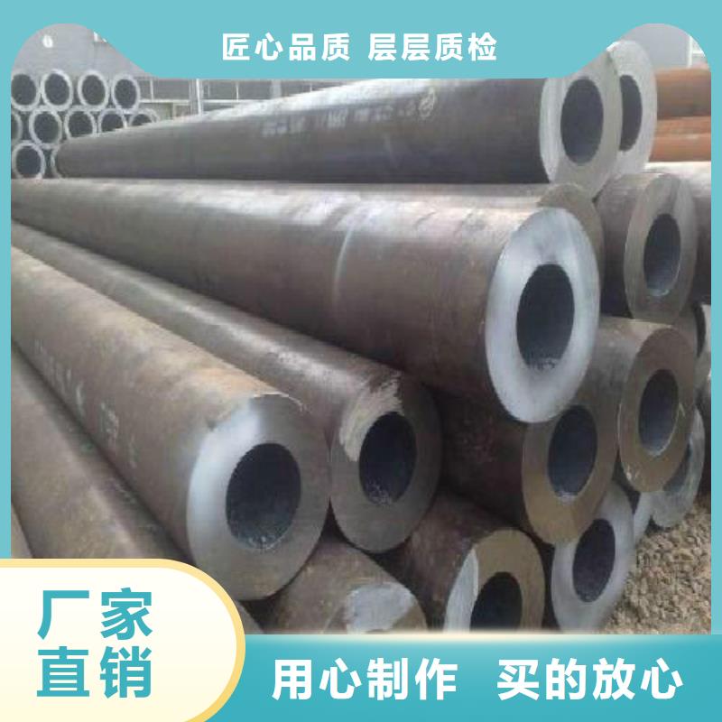 无缝钢管黑方管好品质售后无忧