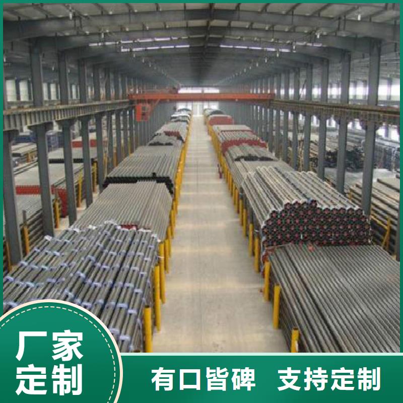 无缝钢管镀锌管多种规格供您选择
