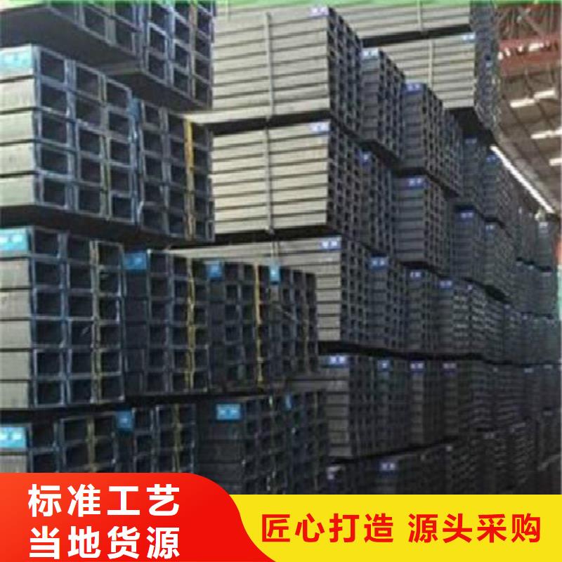 【H型钢】_黑方管设计制造销售服务一体覆盖范围含|鄂州|孝感|武汉|随州|十堰|荆州