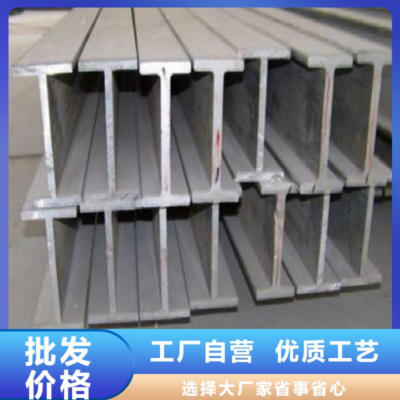 【H型钢】_黑方管设计制造销售服务一体覆盖范围含|鄂州|孝感|武汉|随州|十堰|荆州