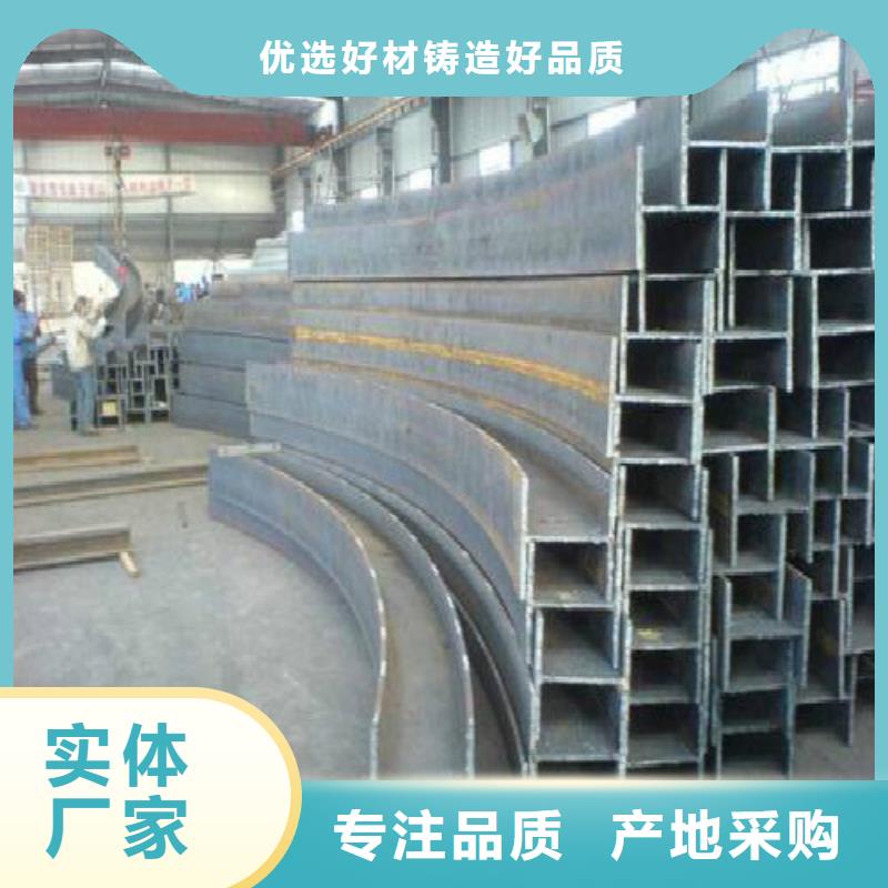 H型钢合金管用心做产品