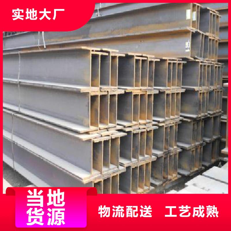 H型钢-黑方管N年专注