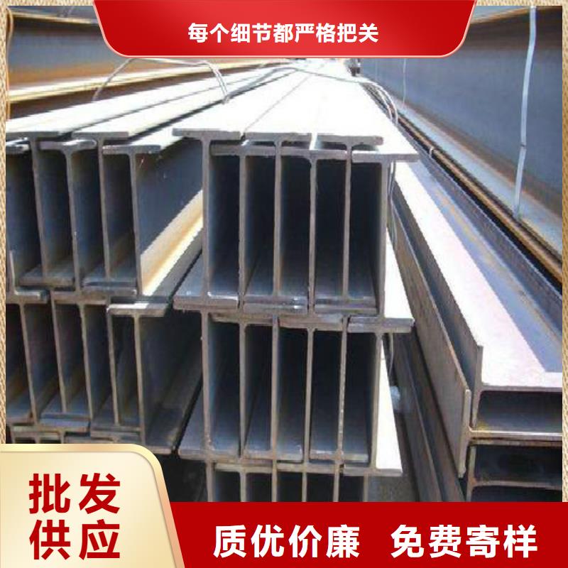 H型钢镀锌管品质值得信赖