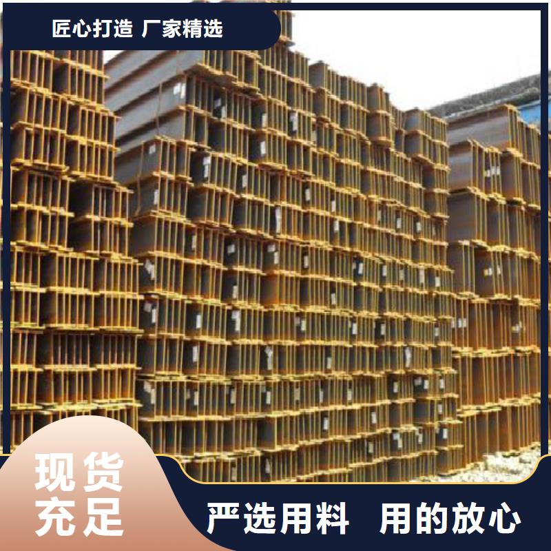 H型钢_镀锌方管品牌大厂家