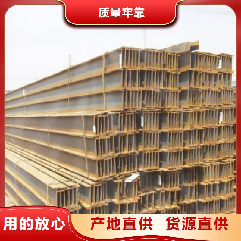 H型钢镀锌钢管商家直供