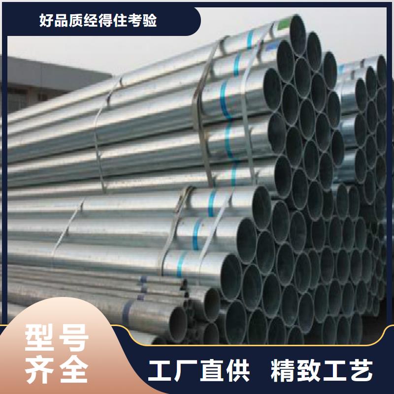 复合管,精轧螺纹钢客户信赖的厂家