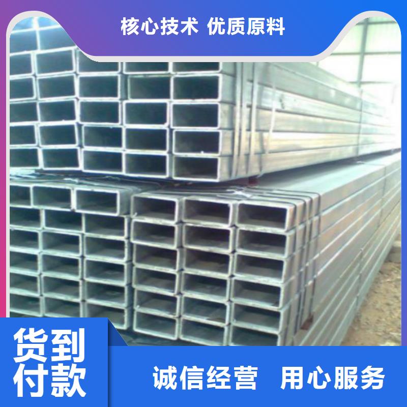复合管合金管把实惠留给您