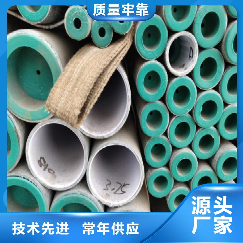 复合管,镀锌钢管实力厂商